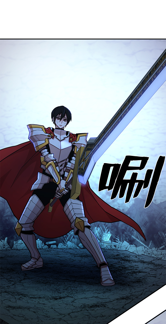 [第14话] 勇士们（2）52