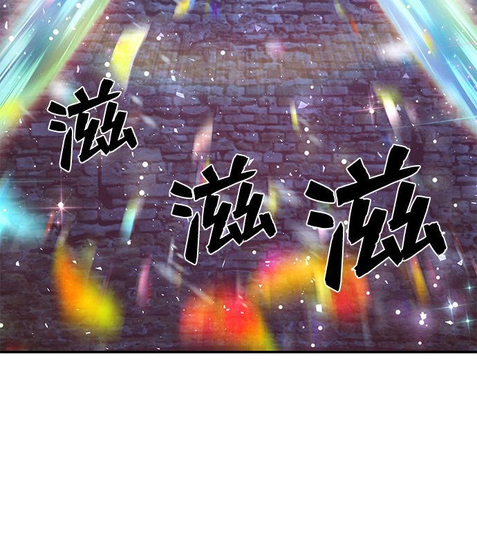 [第43话] 同伴们（5）93