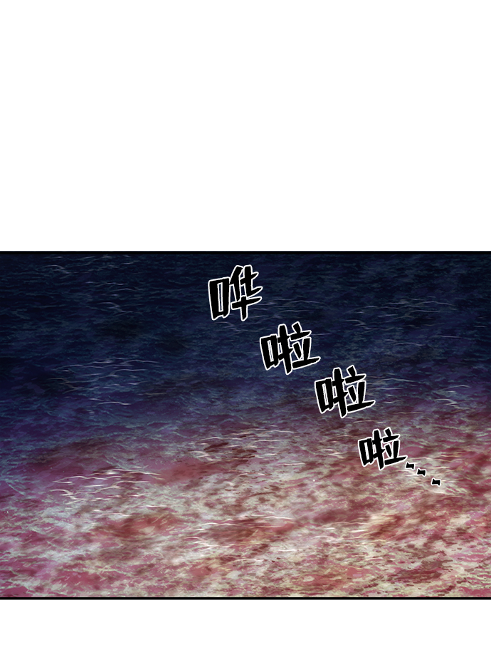 [第6话] 沈秀娥（1）58