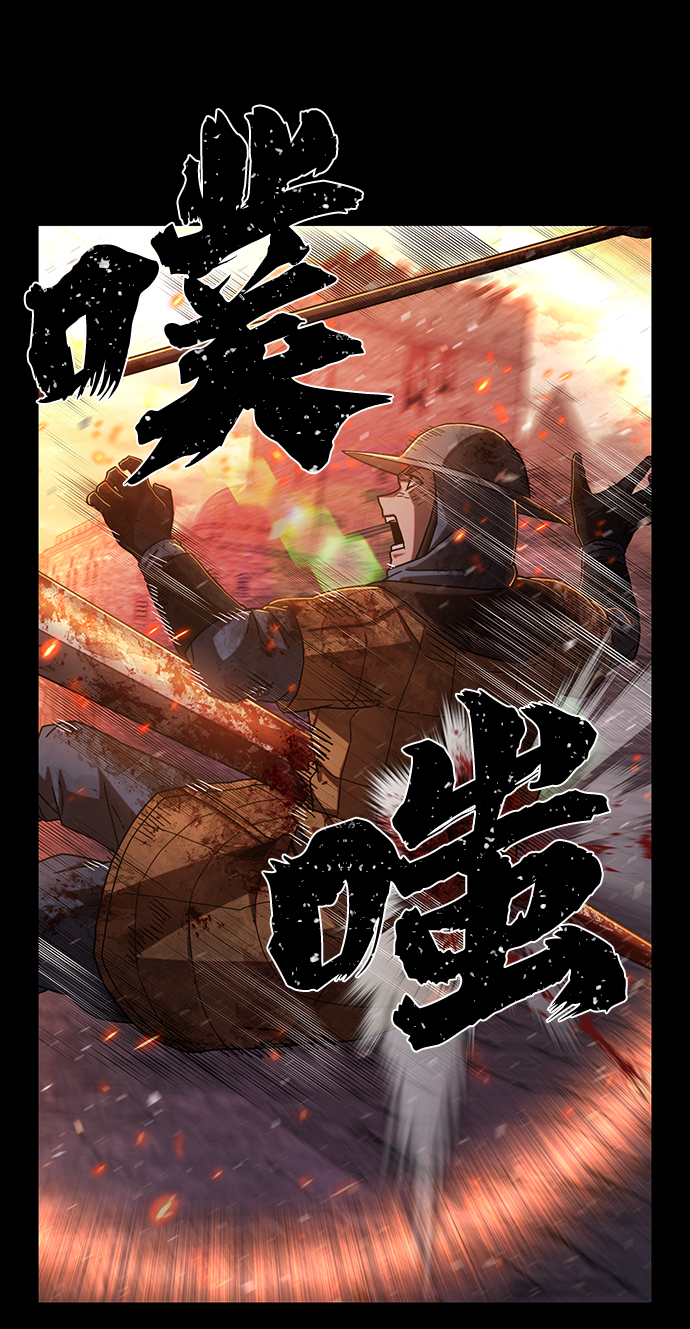 [第70话] 郑逸昊（4）8