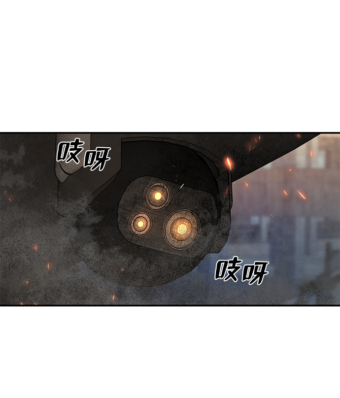 [第68话] 郑逸昊（2）11