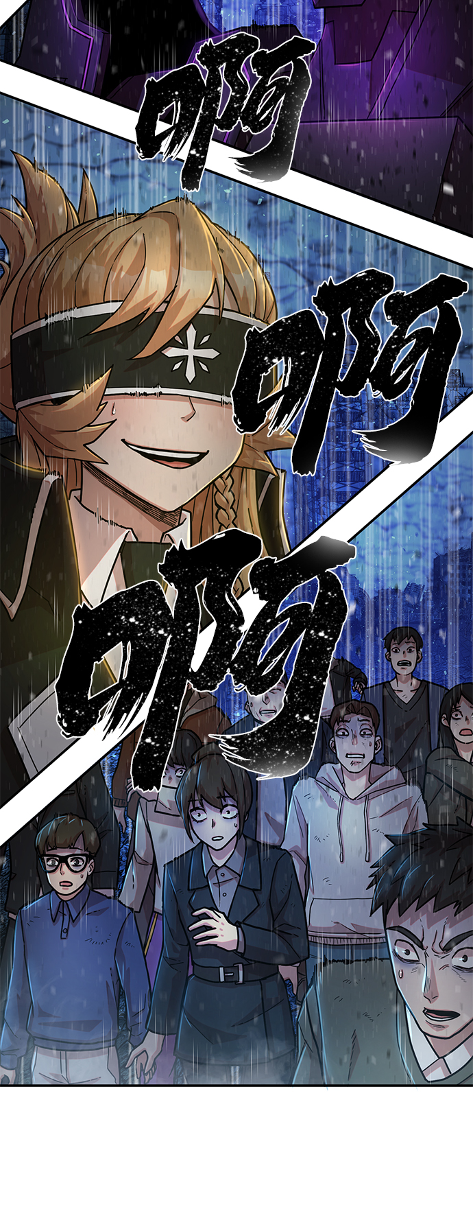 [第16话] 勇士们（4）19