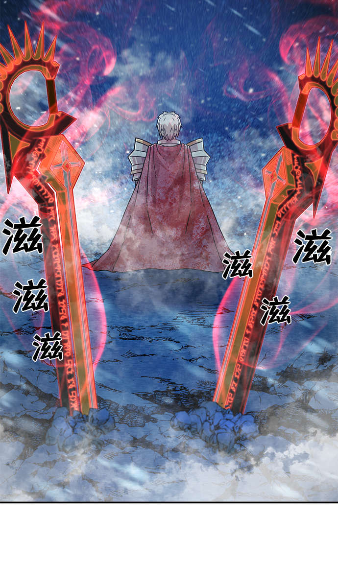 [第46话] 金闵洙（3）25