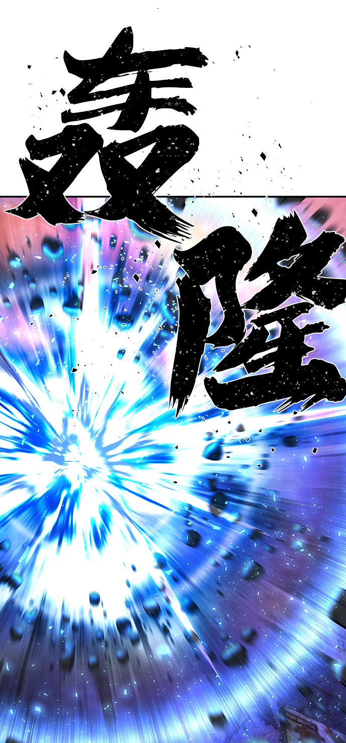 [第69话] 郑逸昊（3）38
