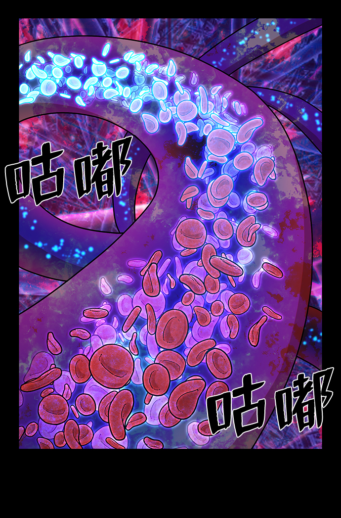 [第75话] 郑逸昊（9）78