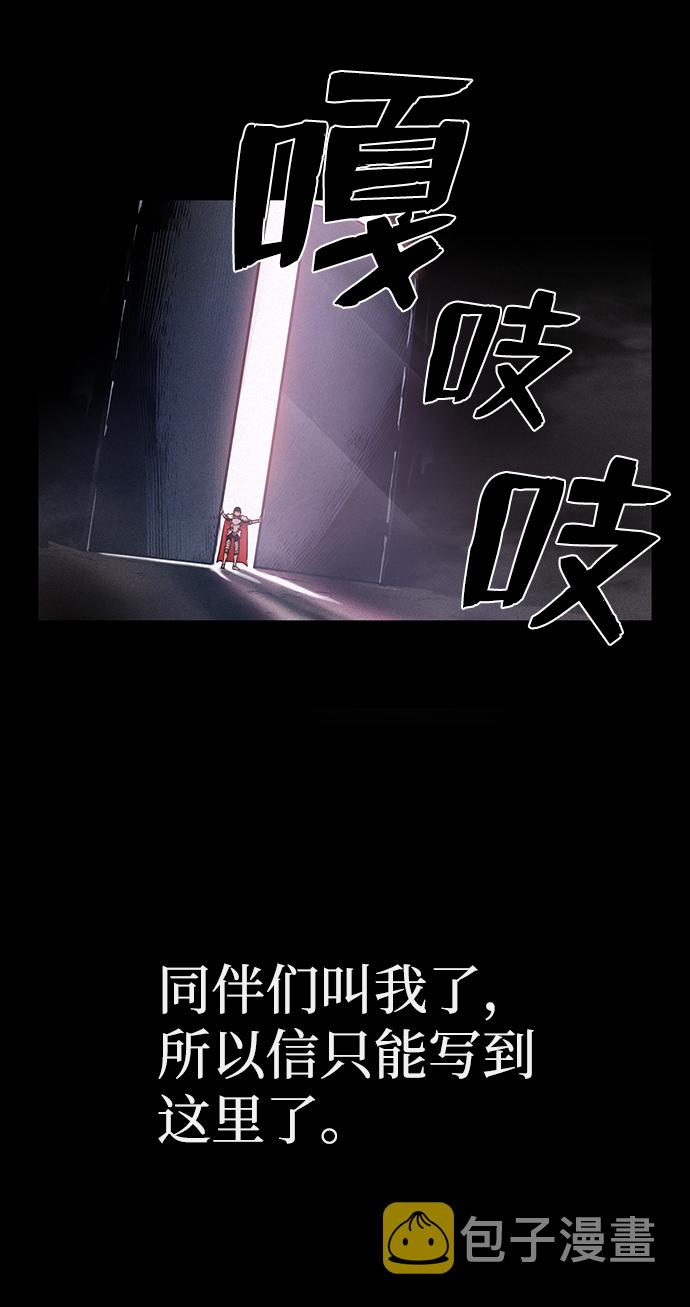 [第1话] 金闵洙37