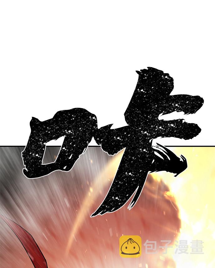 [第14话] 勇士们（2）75