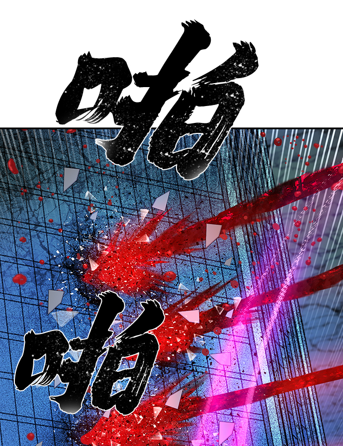 [第19话] 马依琳（3）12