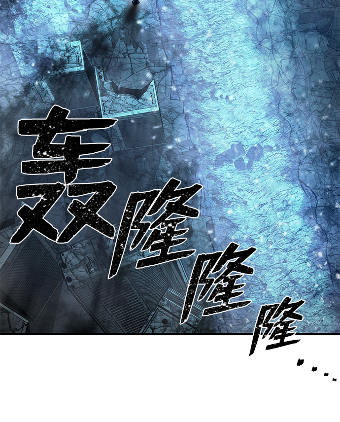 [第14话] 勇士们（2）39