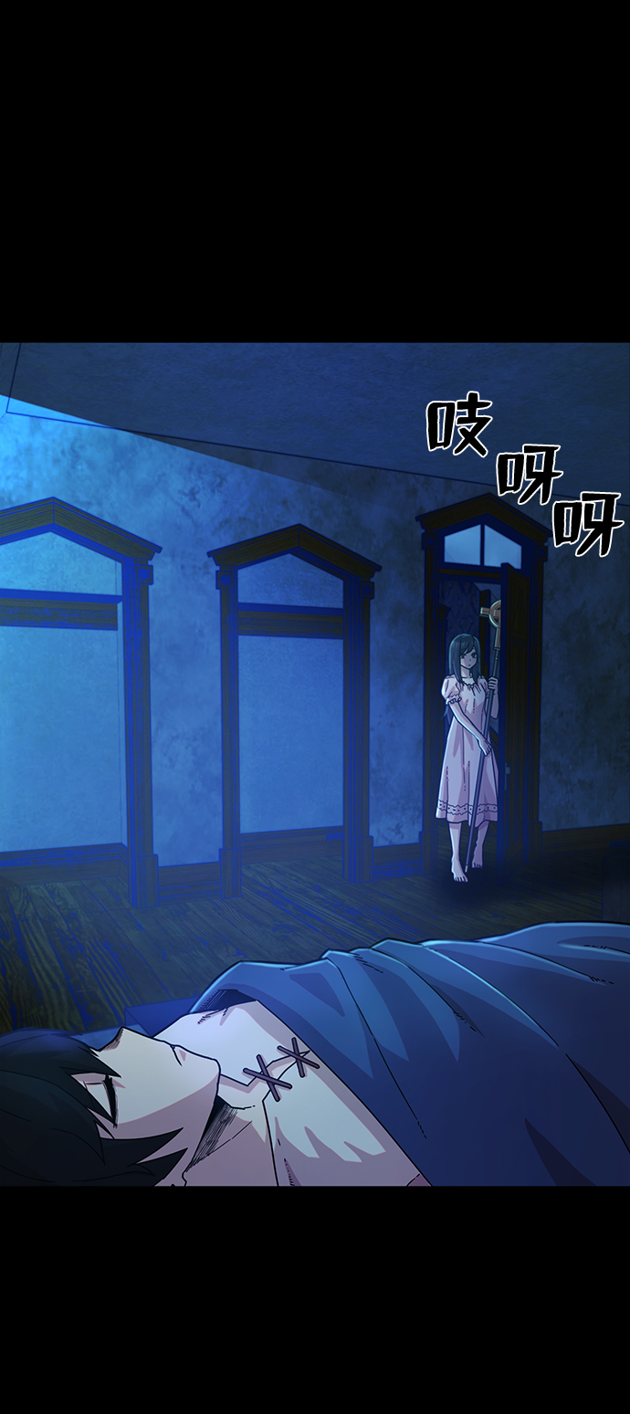 [第40话] 同伴们（2）3