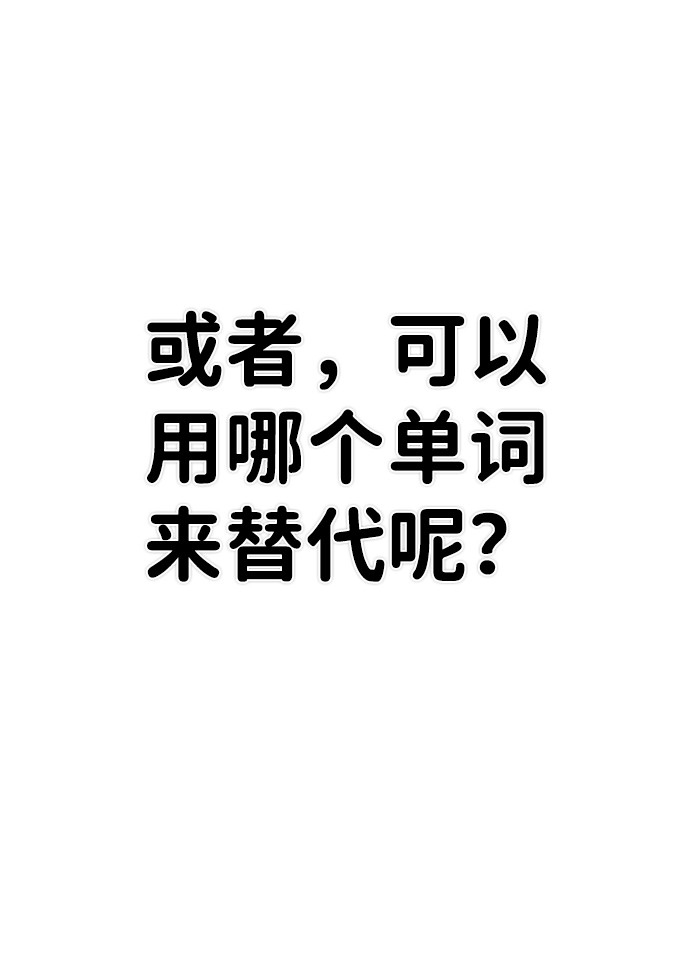 [第28话] 老一代（9）38