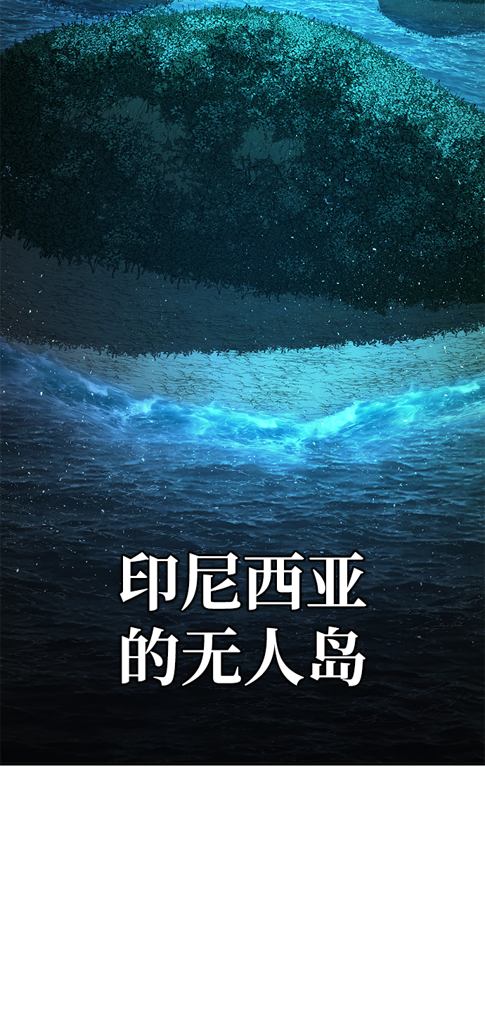 [第19话] 马依琳（3）95