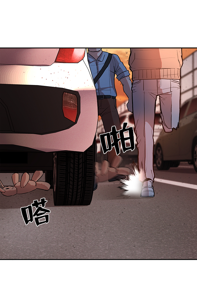 [第2话] 朴正秀55