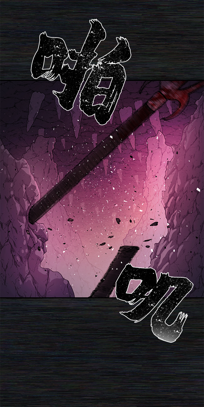[第9话] 主人公37