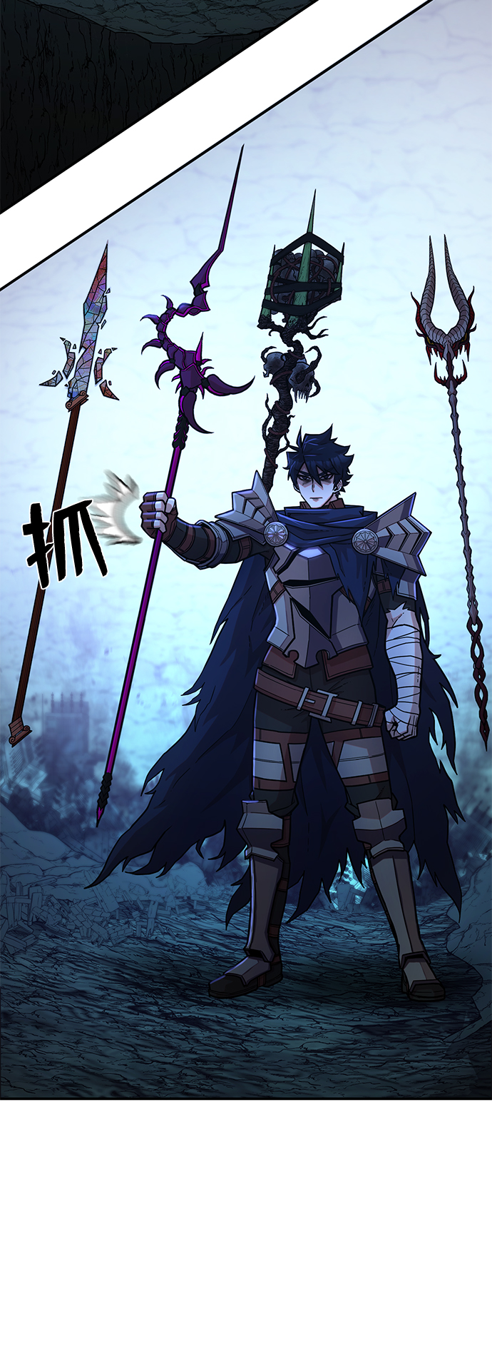 [第14话] 勇士们（2）53