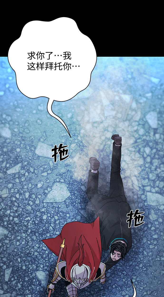 [第64话] 李程俊（3）135