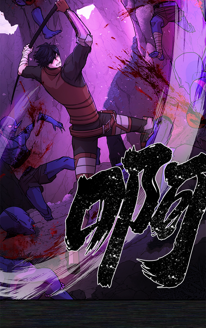 [第9话] 主人公30