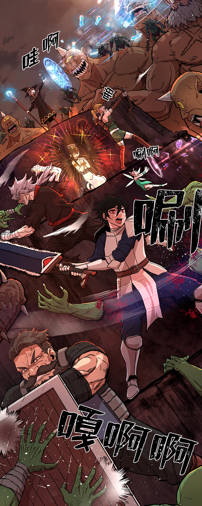 [第1话] 金闵洙15