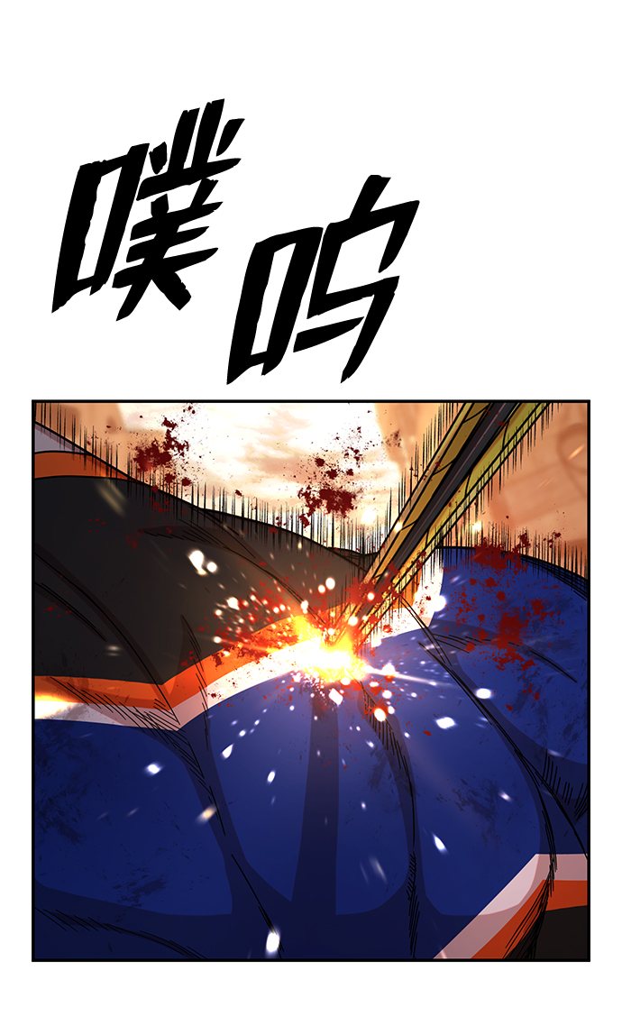 [第69话] 郑逸昊（3）68