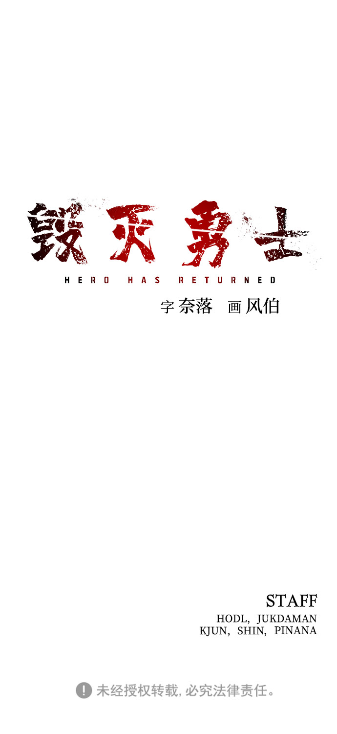 [第6话] 沈秀娥（1）92