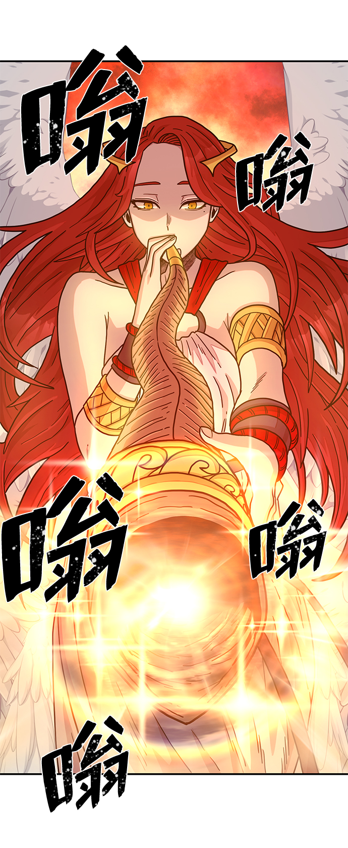 [第29话] 老一代（10）73