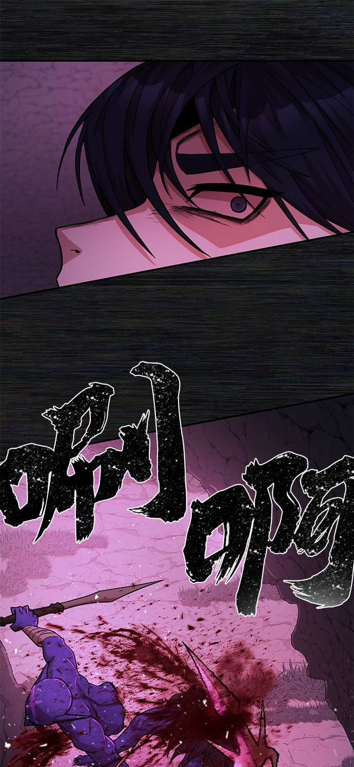 [第9话] 主人公35