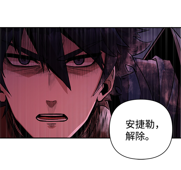 [第8话] 沈秀娥（3）33