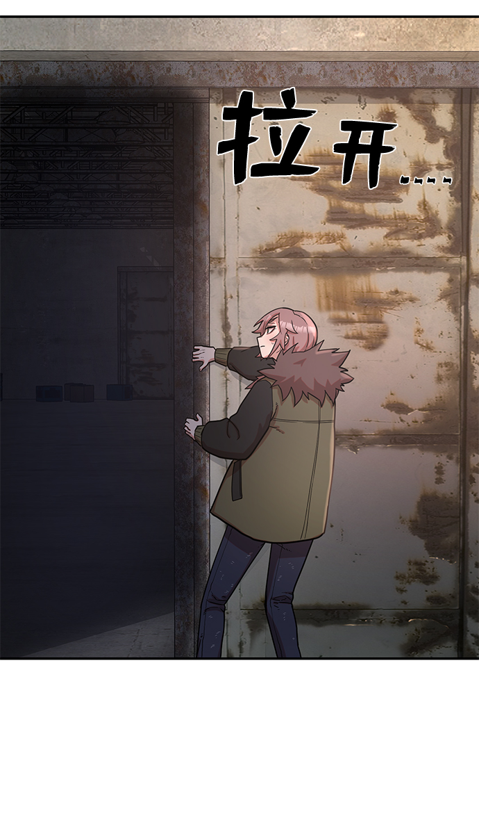 [第5话] 全圣武（2）6