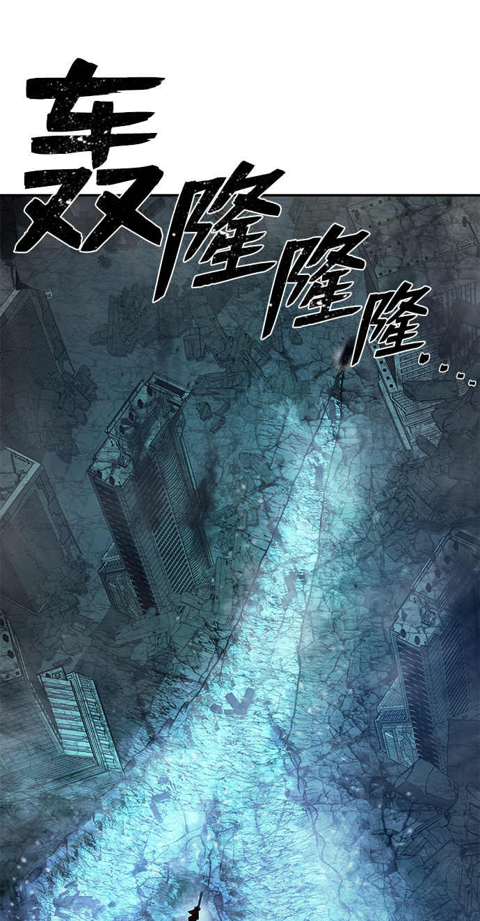 [第14话] 勇士们（2）38