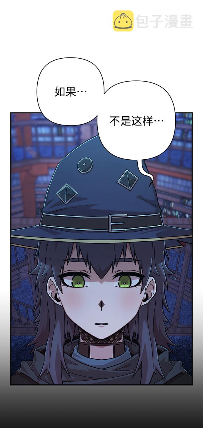 [第67话] 郑逸昊（1）5