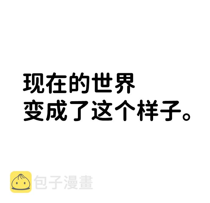 [第3话] 郑晓敏11