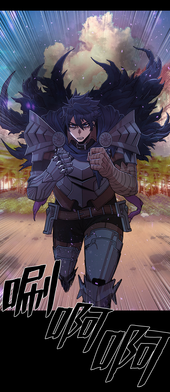 [第66话] 李程俊（5）11