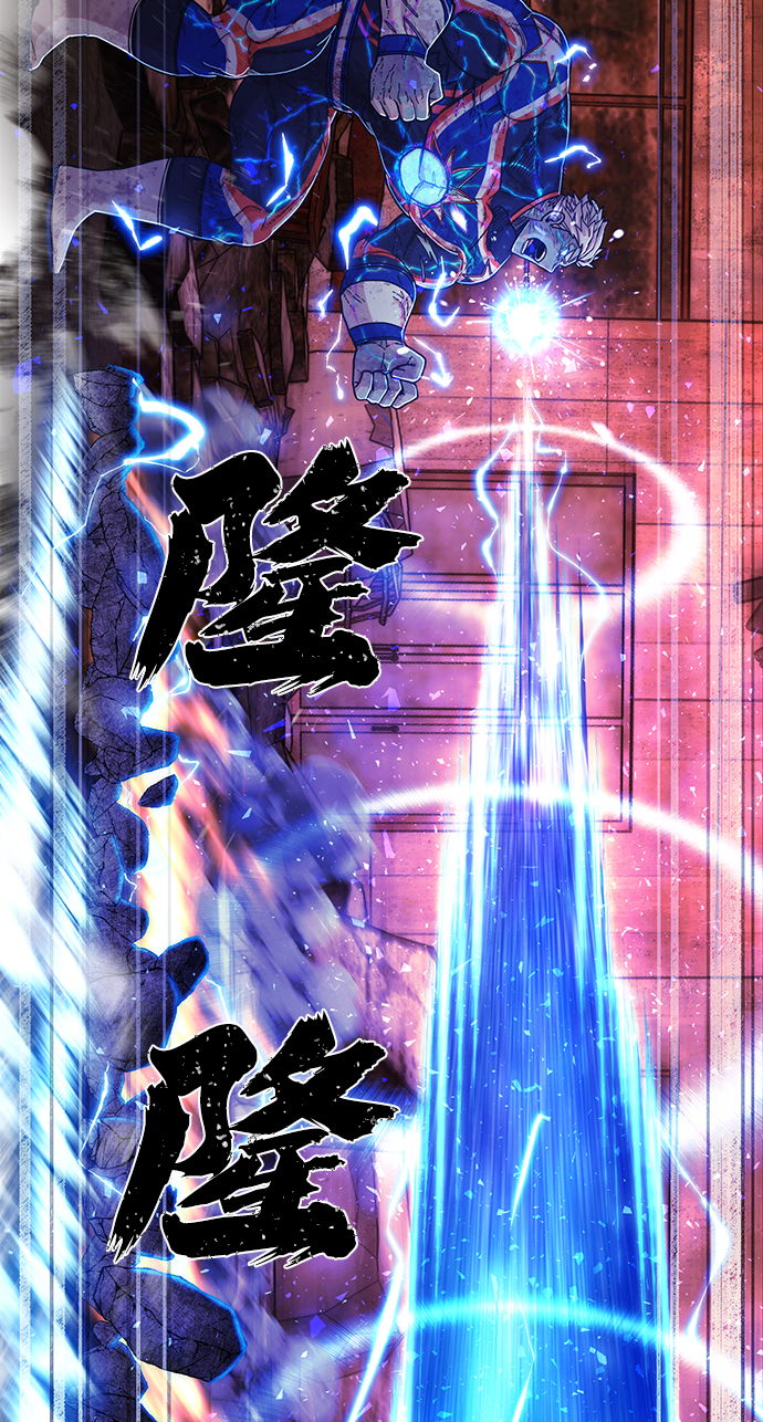 [第74话] 郑逸昊（8）54