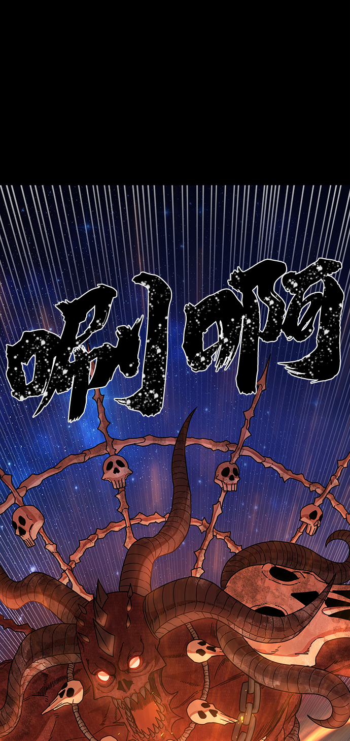 [第42话] 同伴们（4）63