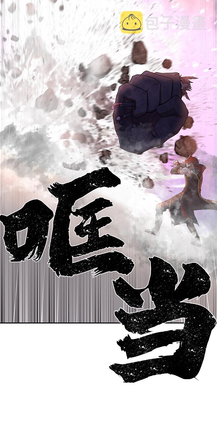 [第3话] 郑晓敏133