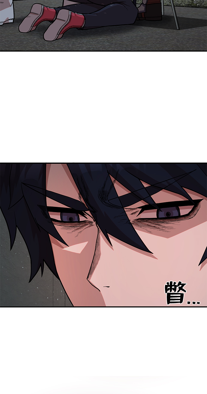 [第12话] 崔正宇（3）4