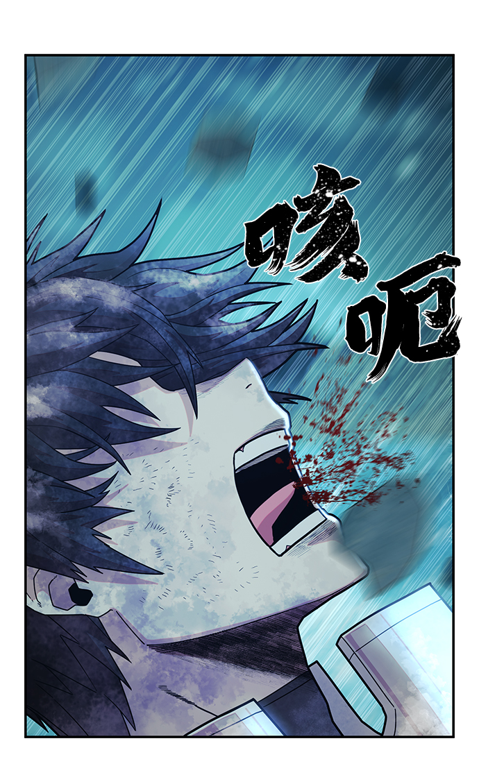 [第25话] 老一代（6）85