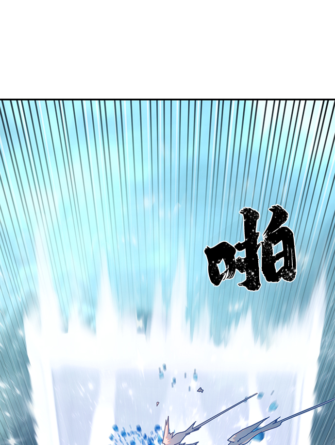 [第40话] 同伴们（2）46