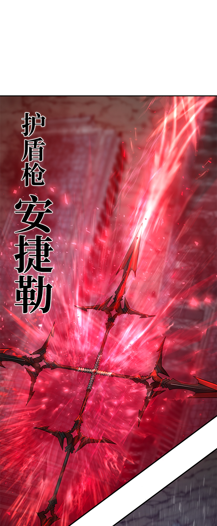 [第14话] 勇士们（2）16