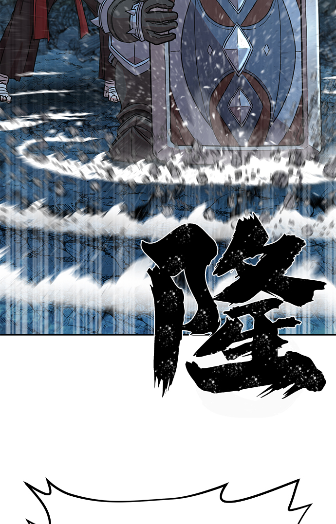 [第40话] 同伴们（2）44