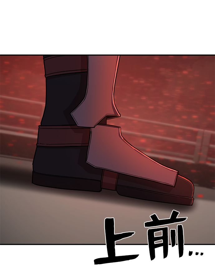 [第7话] 沈秀娥（2）27