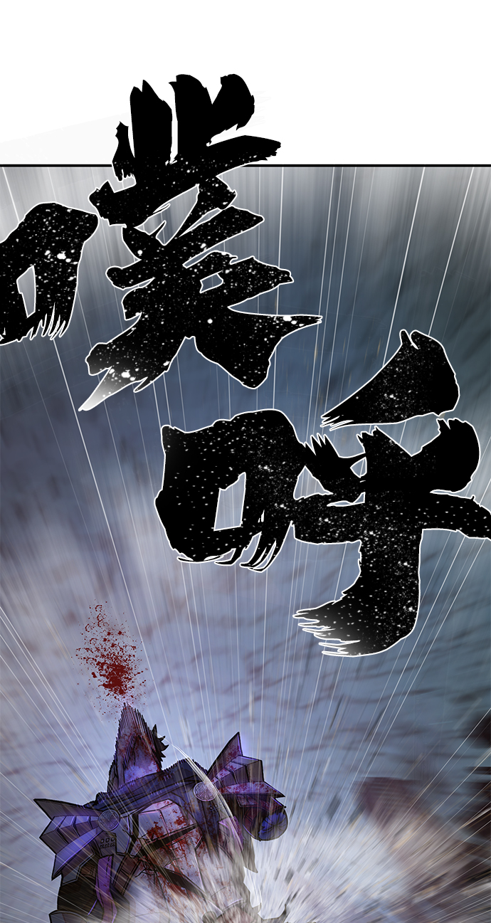 [第16话] 勇士们（4）34