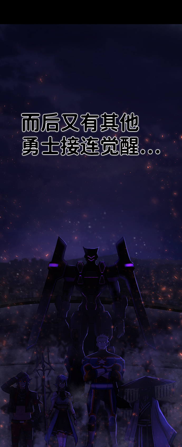 [第3话] 郑晓敏5