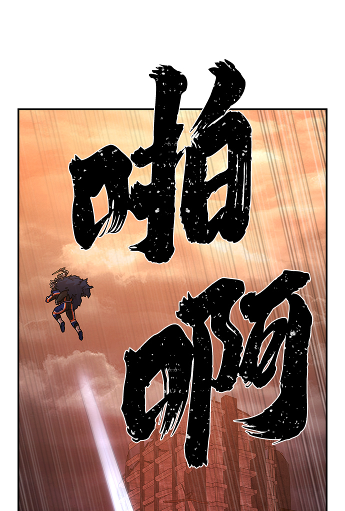 [第69话] 郑逸昊（3）73