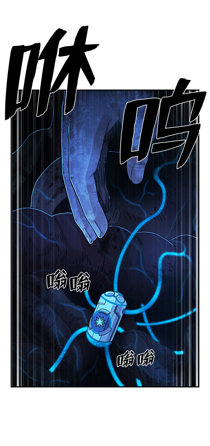 [第73话] 郑逸昊（7）94