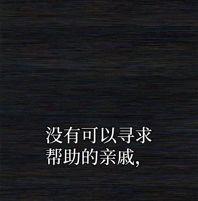 [第1话] 金闵洙95