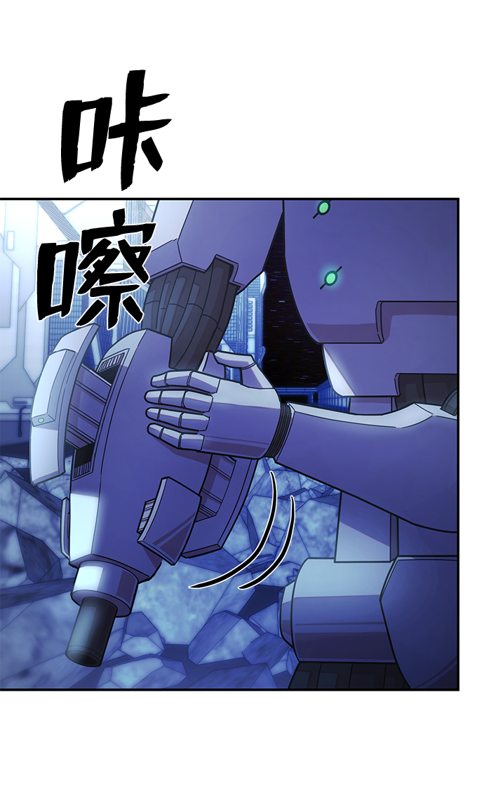 [第38话] 老一代（完）26