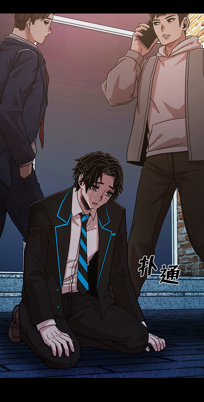 [第64话] 李程俊（3）34