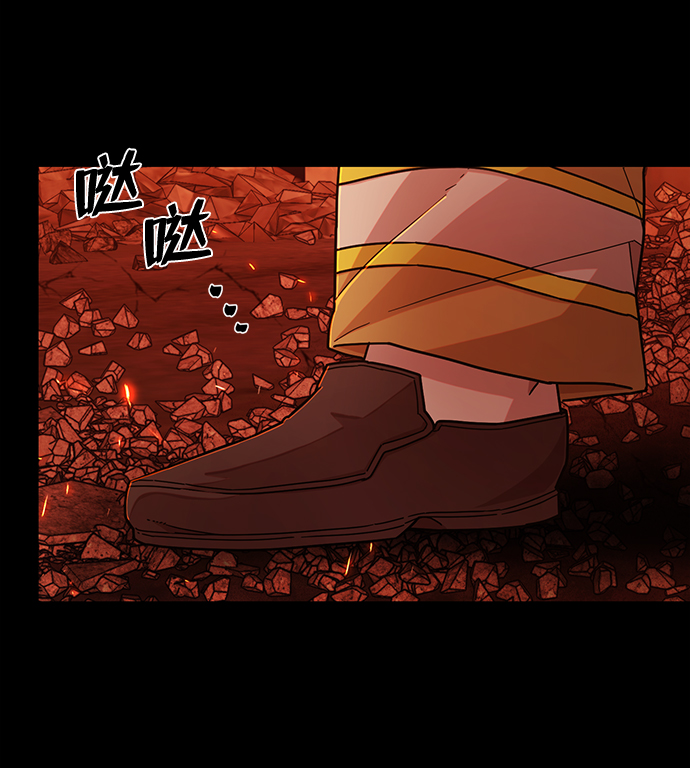 [第61话] 圣遗物（完）27