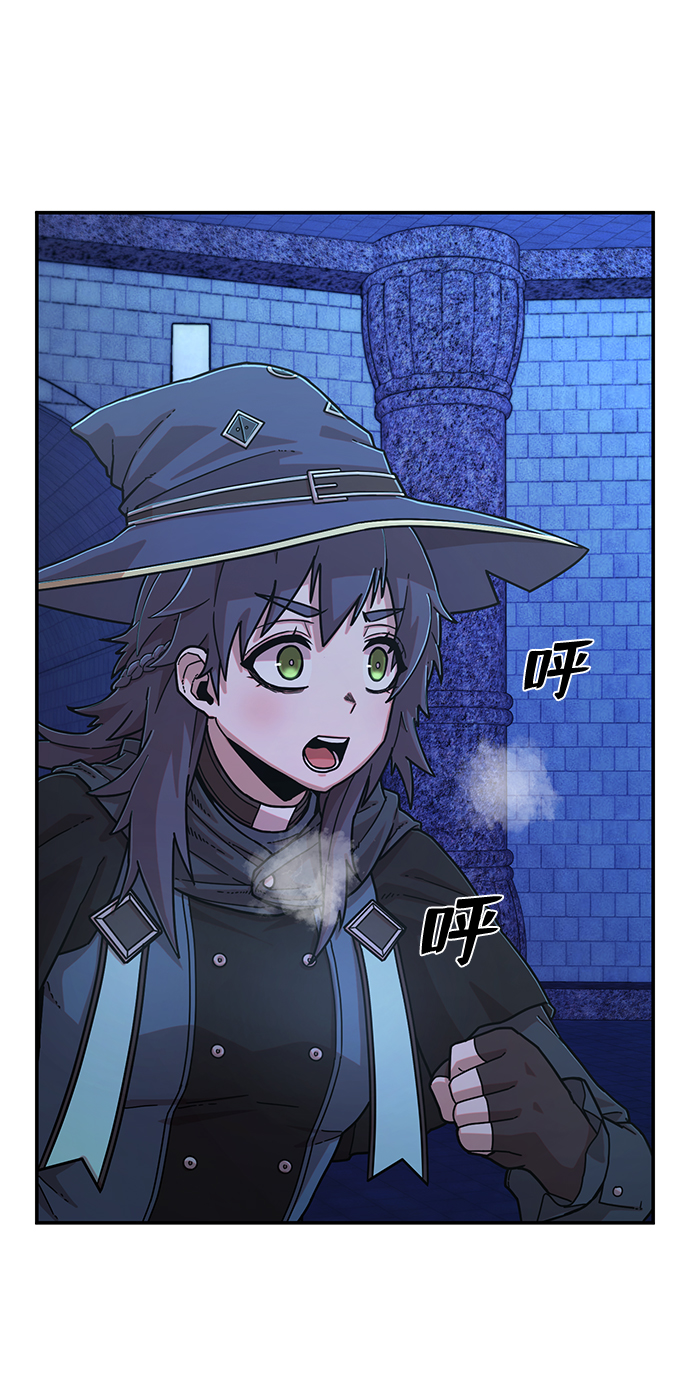 [第67话] 郑逸昊（1）15